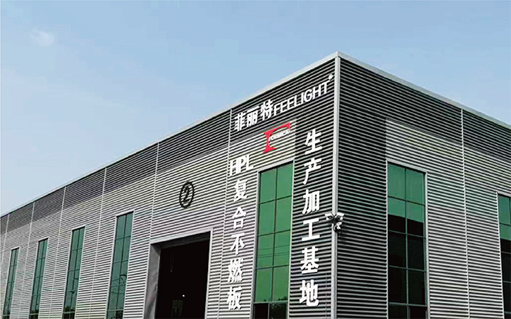 河南四成研磨科技有限公司